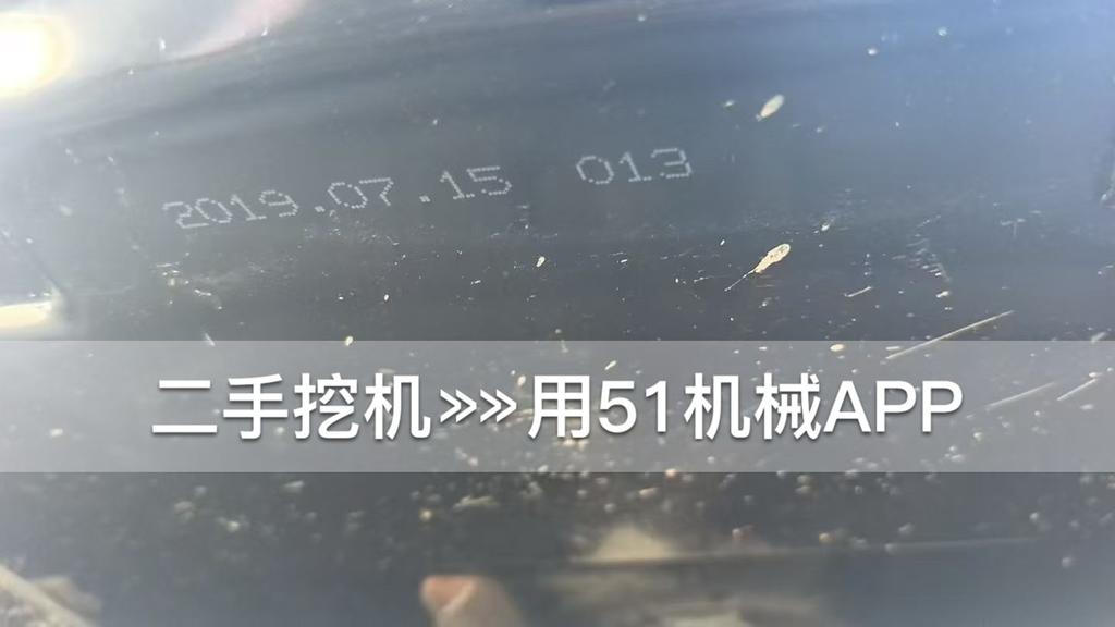 https://assets.gongji58.com/circle/2026-07-19/v4h2j7itg21784465738.png?watermark/1/image/a29kbzovL2dqZ2ovd2F0ZXJtYXJrL3dqLnBuZw/gravity/South/dx/0/dy/200/wst/2/ws/1|imageView2/0/w/1024/interlace/1